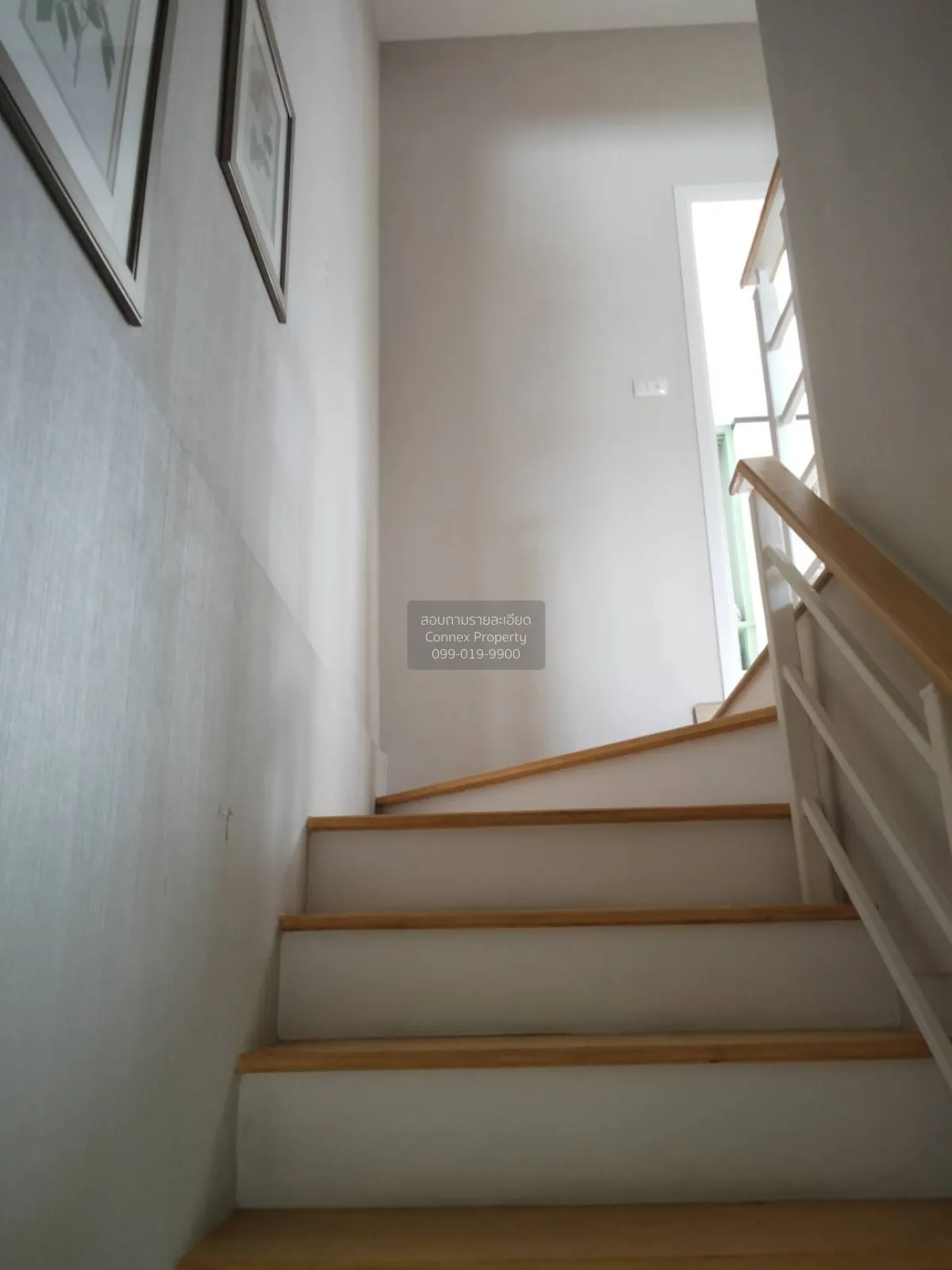 For Sale Townhouse/Townhome  , Praphassorn Grand Ville 24 - 25 , 