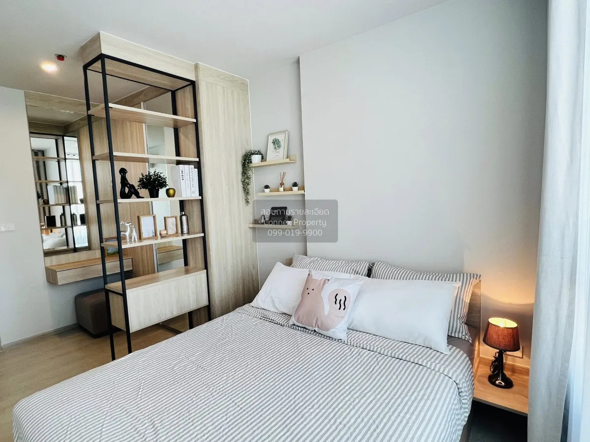 เช่าคอนโด  โนเบิล นิว เมกา พลัส บางนา บางแก้ว บางพลี สมุทรปราการ 