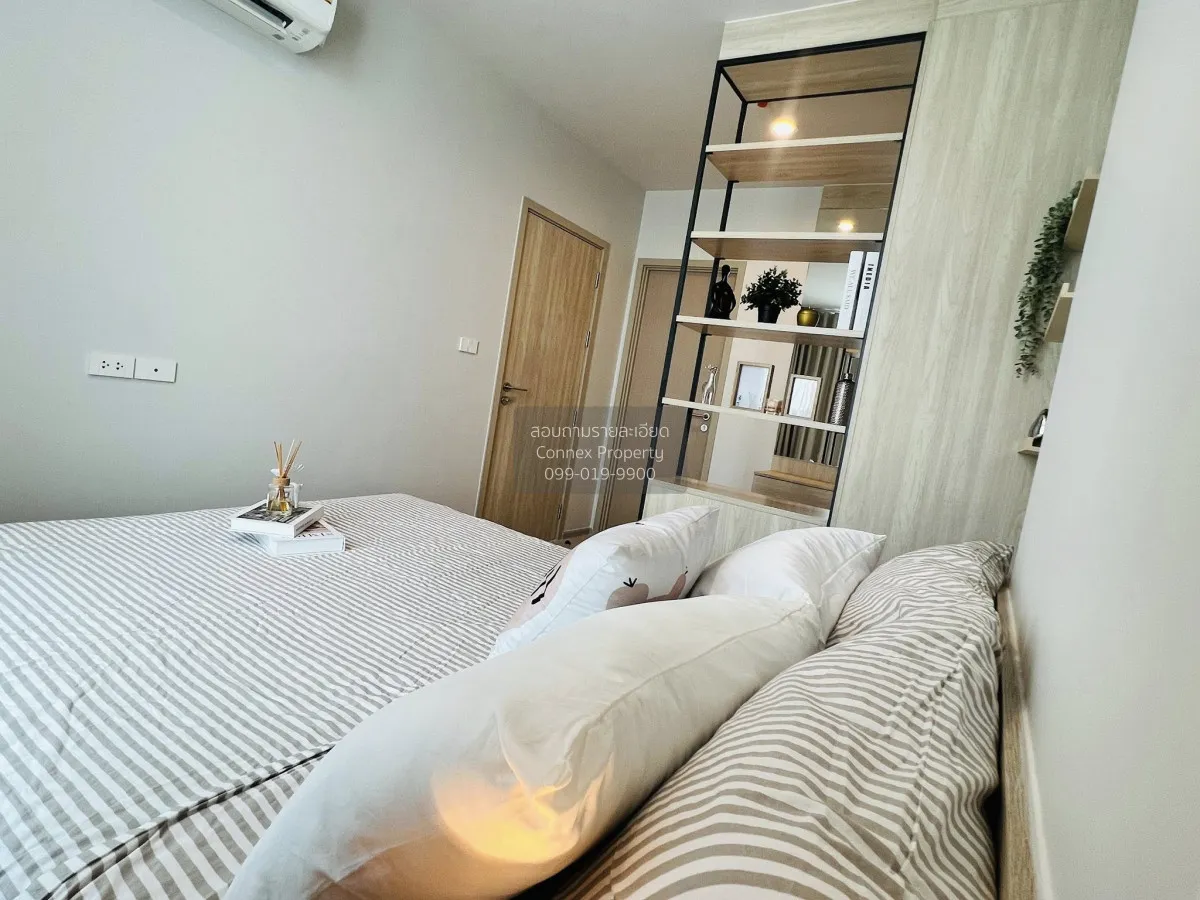 เช่าคอนโด  โนเบิล นิว เมกา พลัส บางนา บางแก้ว บางพลี สมุทรปราการ 