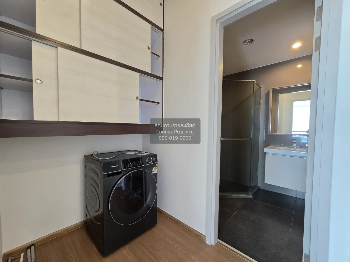 เช่าคอนโด  เดอะ แคปิตอล เอกมัย - ทองหล่อ BTS-ทองหล่อ บางกะปิ เขต 