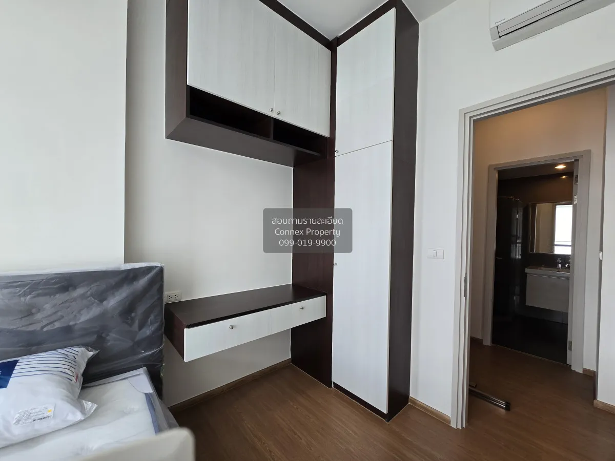 เช่าคอนโด  เดอะ แคปิตอล เอกมัย - ทองหล่อ BTS-ทองหล่อ บางกะปิ เขต 