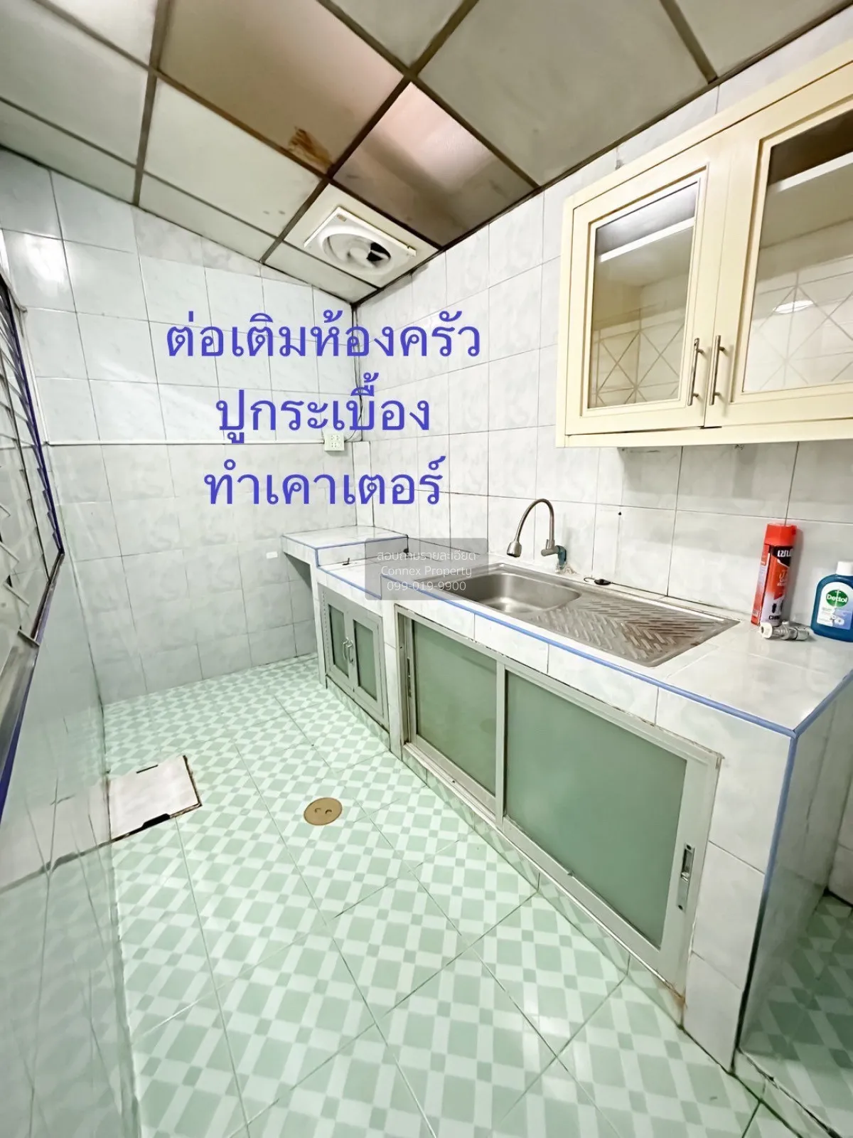 For Sale Townhouse/Townhome  , Jinda Town , Tha Raeng , Bang Khen