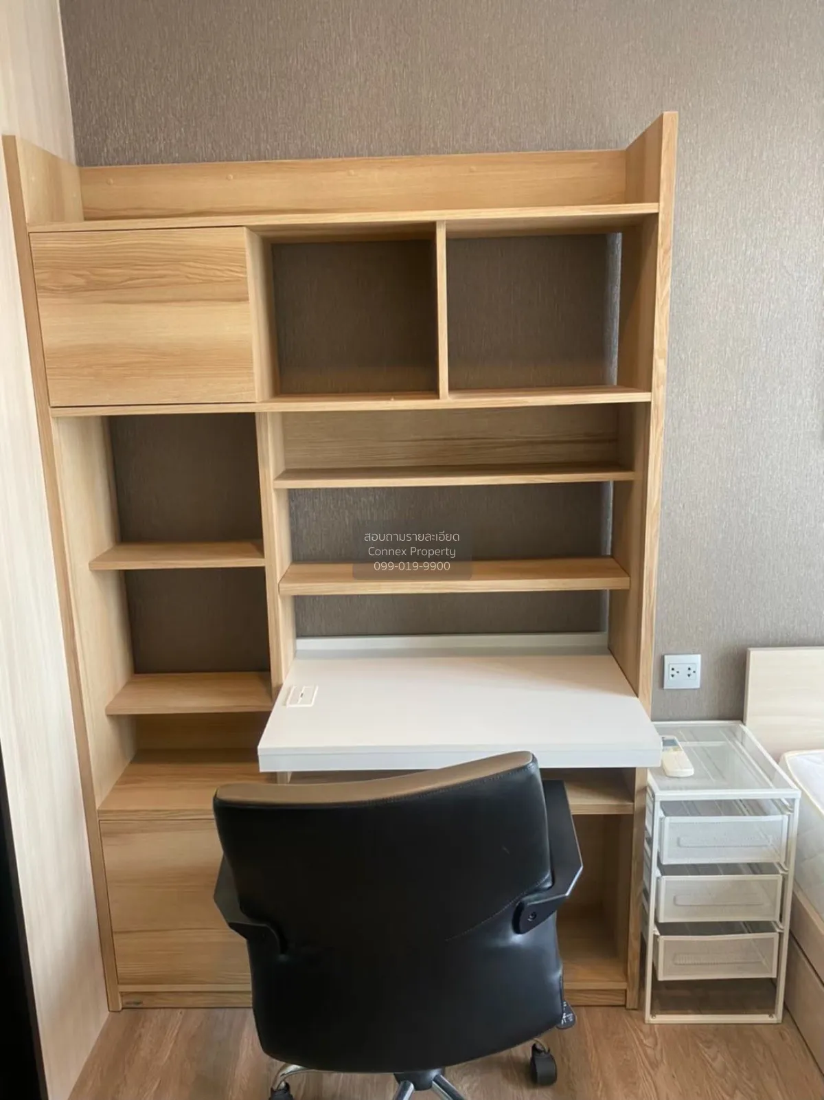 For Sale Condo , Episode Phahol - Sapanmai , BTS-Sai Yud , Anusaw 2