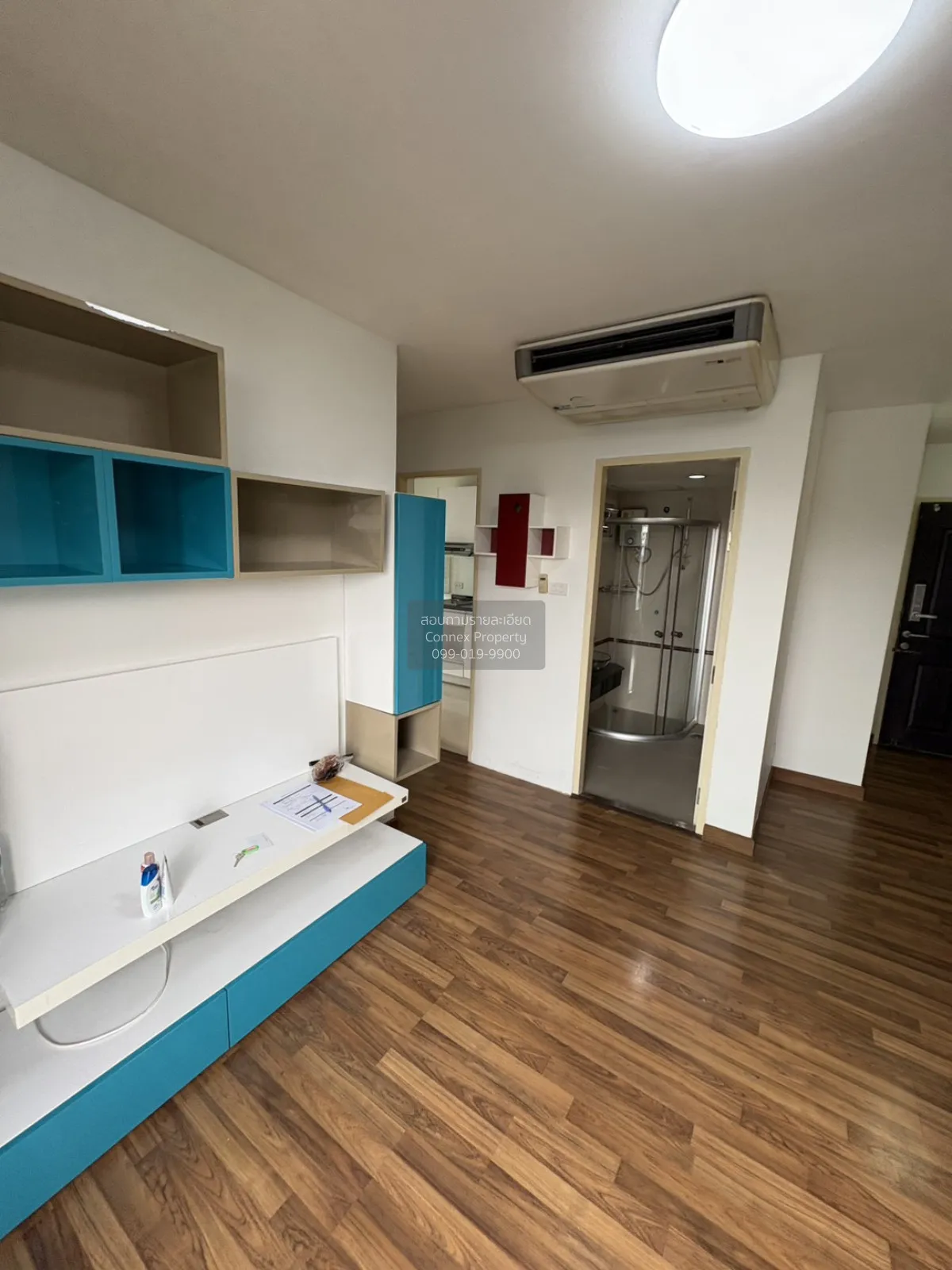 ขายคอนโด  ชาโตว์ อินทาวน์ รัชโยธิน  แขวงจันทรเกษม เขต จตุจักร กรุ 3