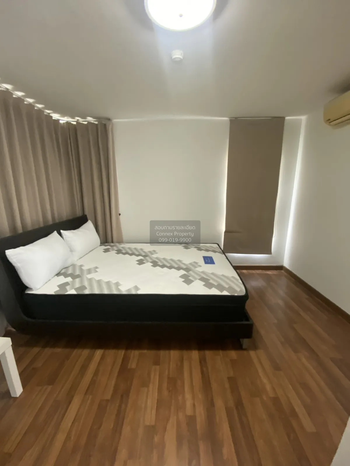 ขายคอนโด  ชาโตว์ อินทาวน์ รัชโยธิน  แขวงจันทรเกษม เขต จตุจักร กรุ