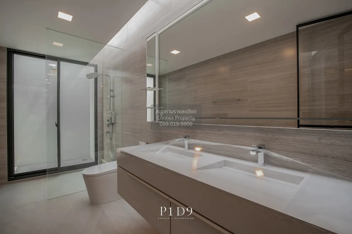 For Sale House , VIVE Krungthep Kreetha , Thap Chang , Saphan Sun