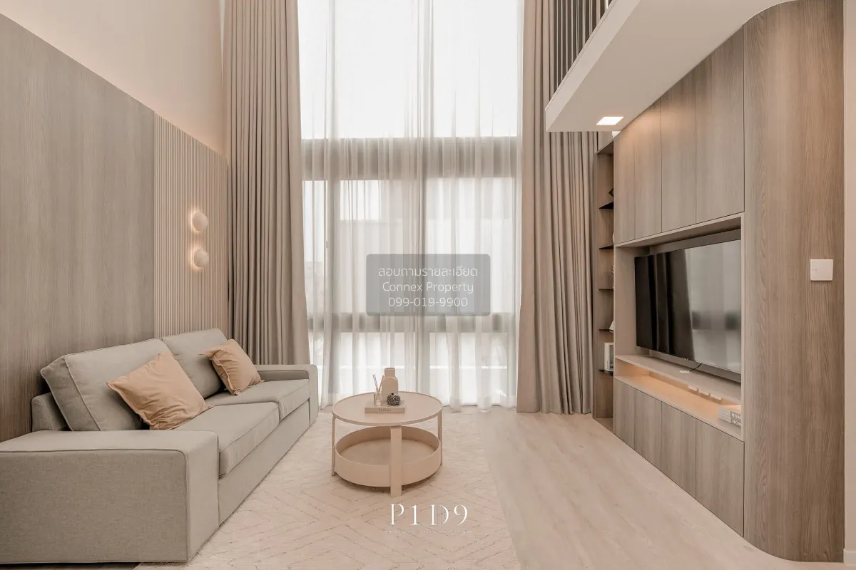 For Sale House , VIVE Krungthep Kreetha , Thap Chang , Saphan Sun