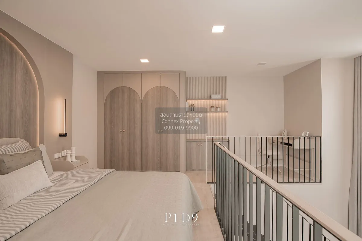 For Sale House , VIVE Krungthep Kreetha , Thap Chang , Saphan Sun