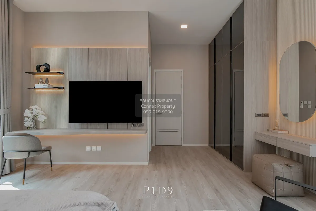 For Sale House , VIVE Krungthep Kreetha , Thap Chang , Saphan Sun