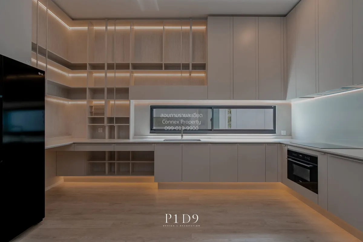 For Sale House , VIVE Krungthep Kreetha , Thap Chang , Saphan Sun