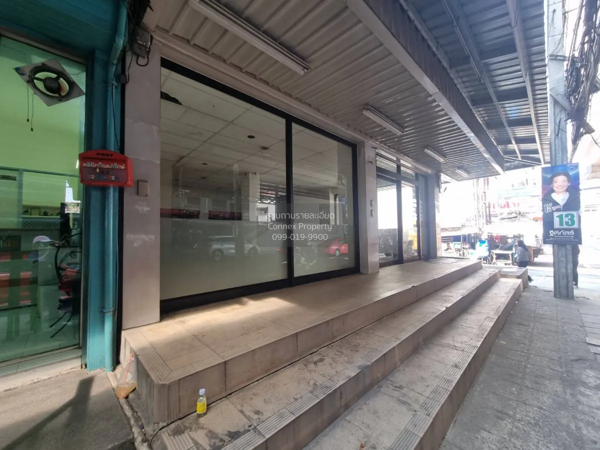ขายอาคารพานิชย์ติด MRT ลาดพร้าว 101 คลองจั่น เขต บางกะปิ กรุงเทพ 