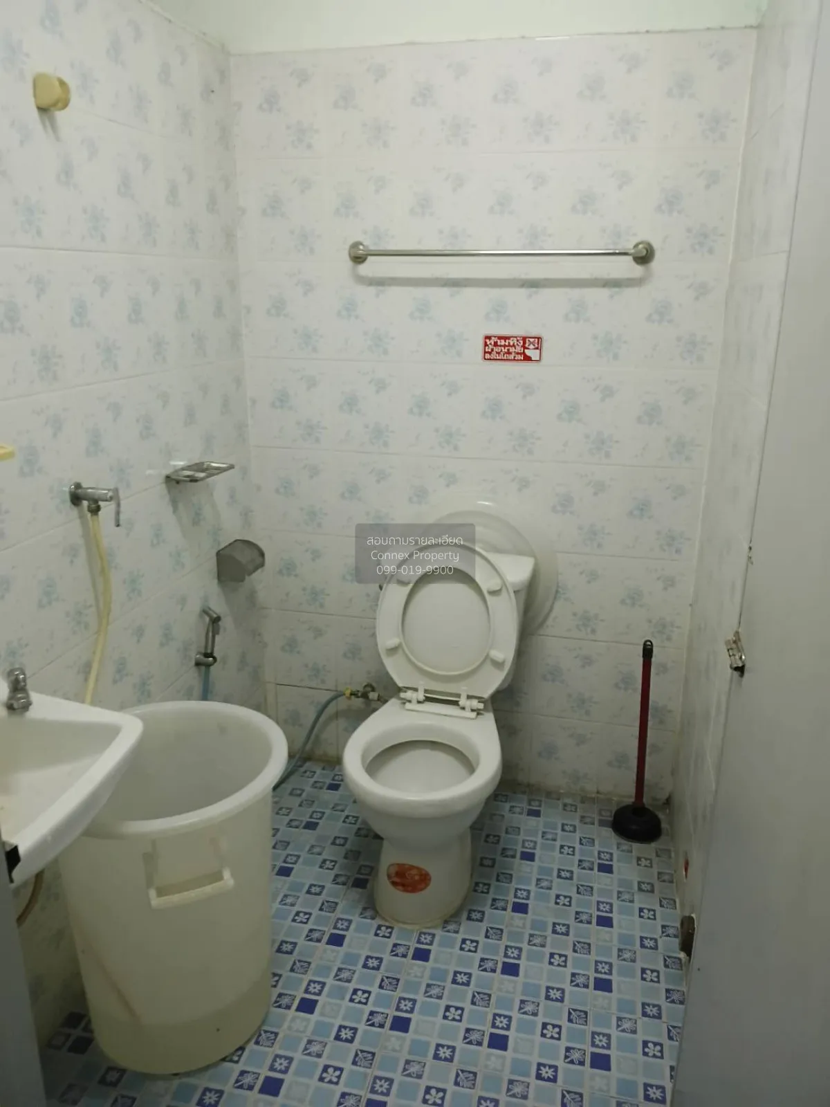 ขายอาคารพานิชย์ติด MRT ลาดพร้าว 101 คลองจั่น เขต บางกะปิ กรุงเทพ 