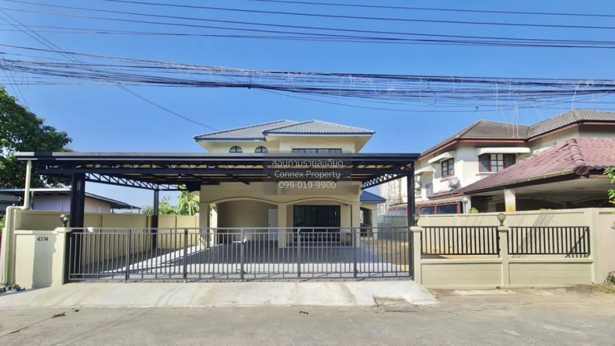 For Sale House , K.C. Ramintra 5 , Sam Wa Tawan Tok , Khlong Sam  1