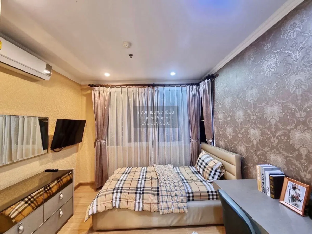 เช่าคอนโด  ศุภาลัย เวลลิงตัน MRT-ศูนย์วัฒนธรรมแห่งประเทศไทย ห้วยข