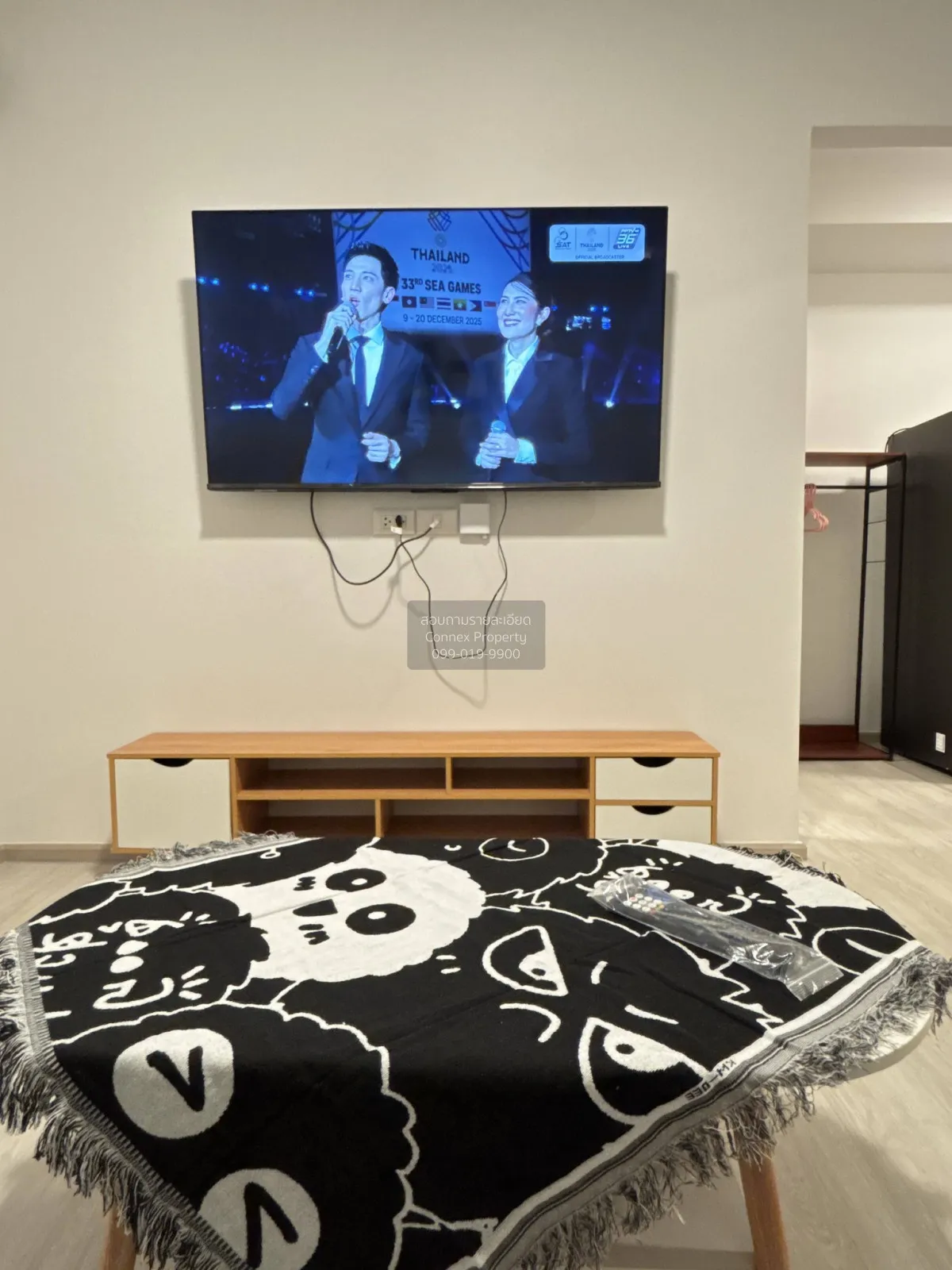 For Rent Condo , Plum Condo Chaengwattana - Donmuang , MRT-Lak Si 2