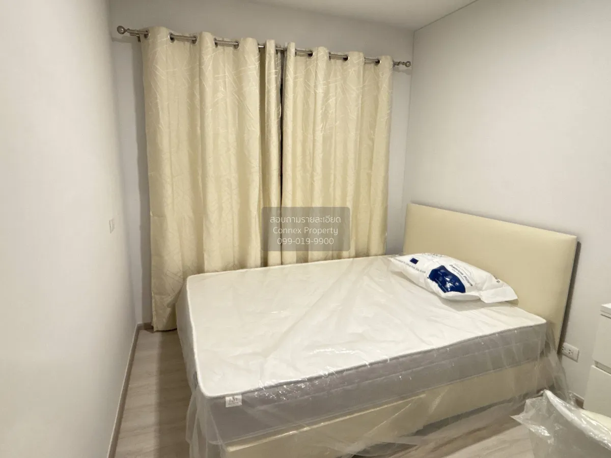 For Rent Condo , Plum Condo Chaengwattana - Donmuang , MRT-Lak Si