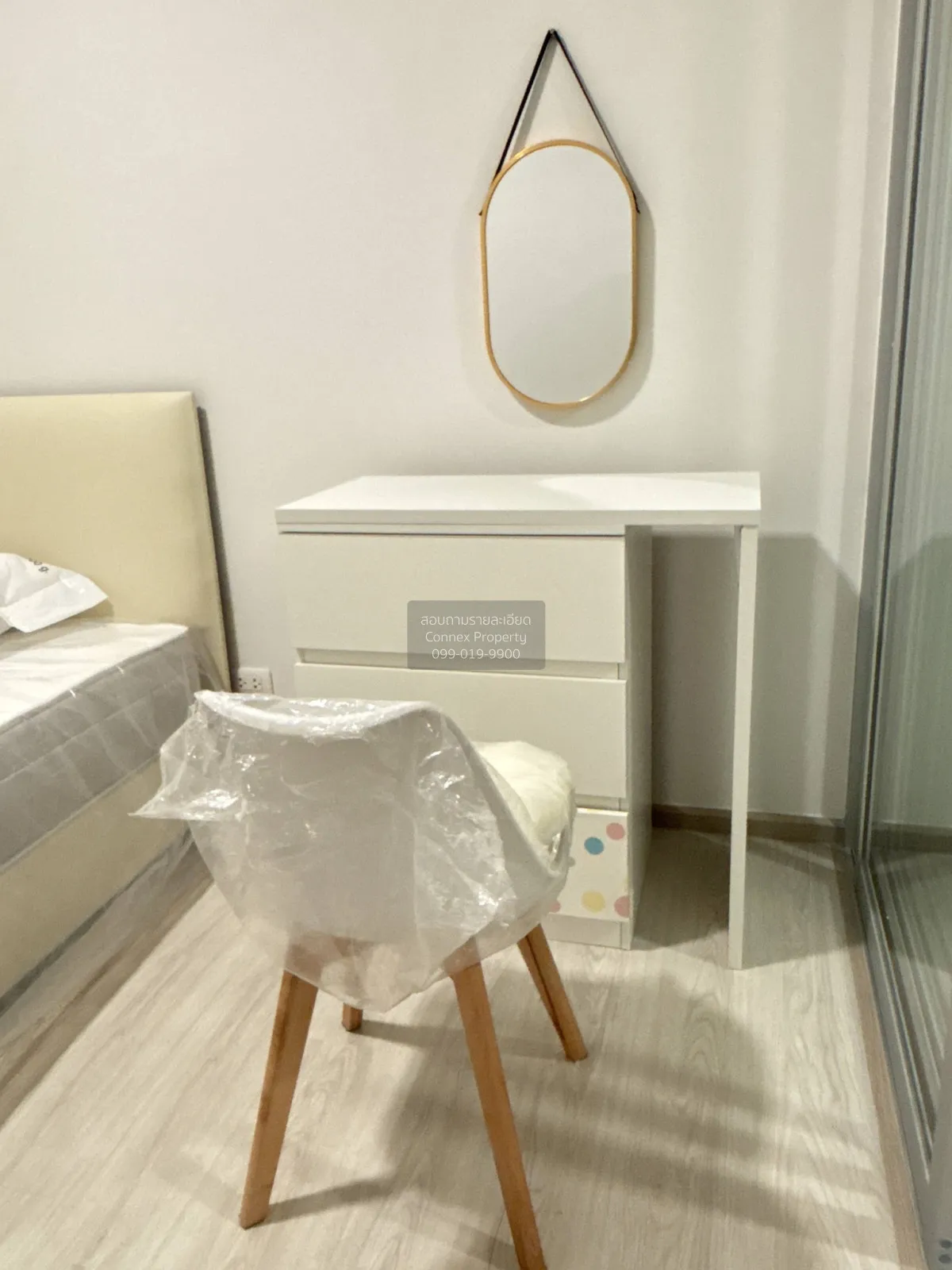 For Rent Condo , Plum Condo Chaengwattana - Donmuang , MRT-Lak Si