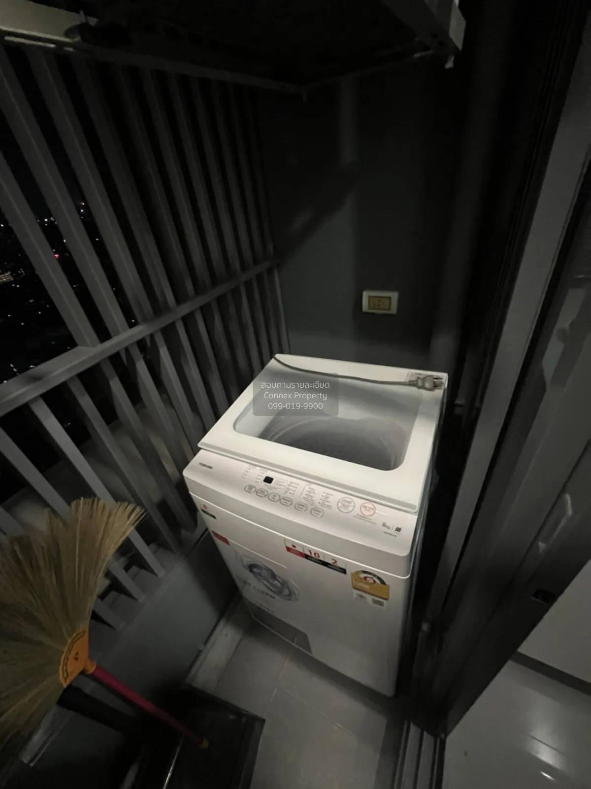 เช่าคอนโด  นิช ไพรด์ เตาปูน - อินเตอร์เชนจ์ MRT-เตาปูน บางซื่อ เข