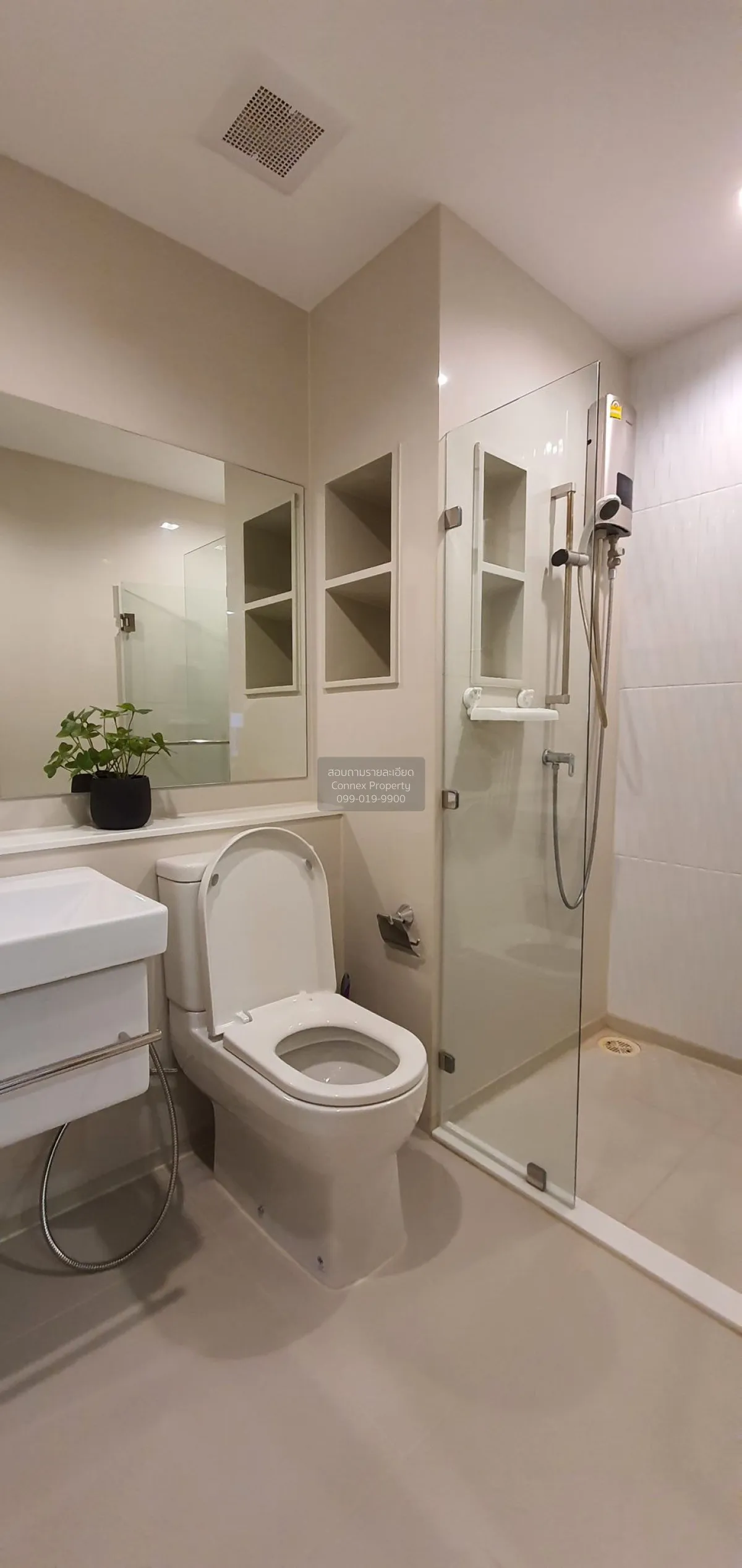 For Rent Condo , Life Ladprao , BTS-Ha Yaek Lat Phrao , Chomphon 