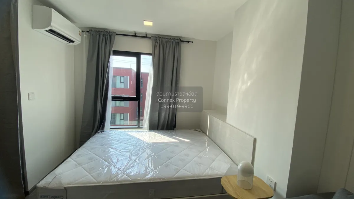 เช่าคอนโด  เคฟ วันเดอร์แลนด์ ห้องมุม คลองหนึ่ง คลองหลวง ปทุมธานี  1