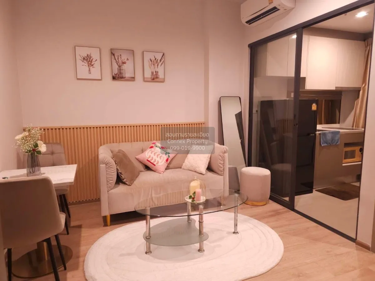 เช่าคอนโด  ไอดีโอ พระราม 9-อโศก MRT-พระราม 9 ห้วยขวาง เขต ห้วยขวา 1