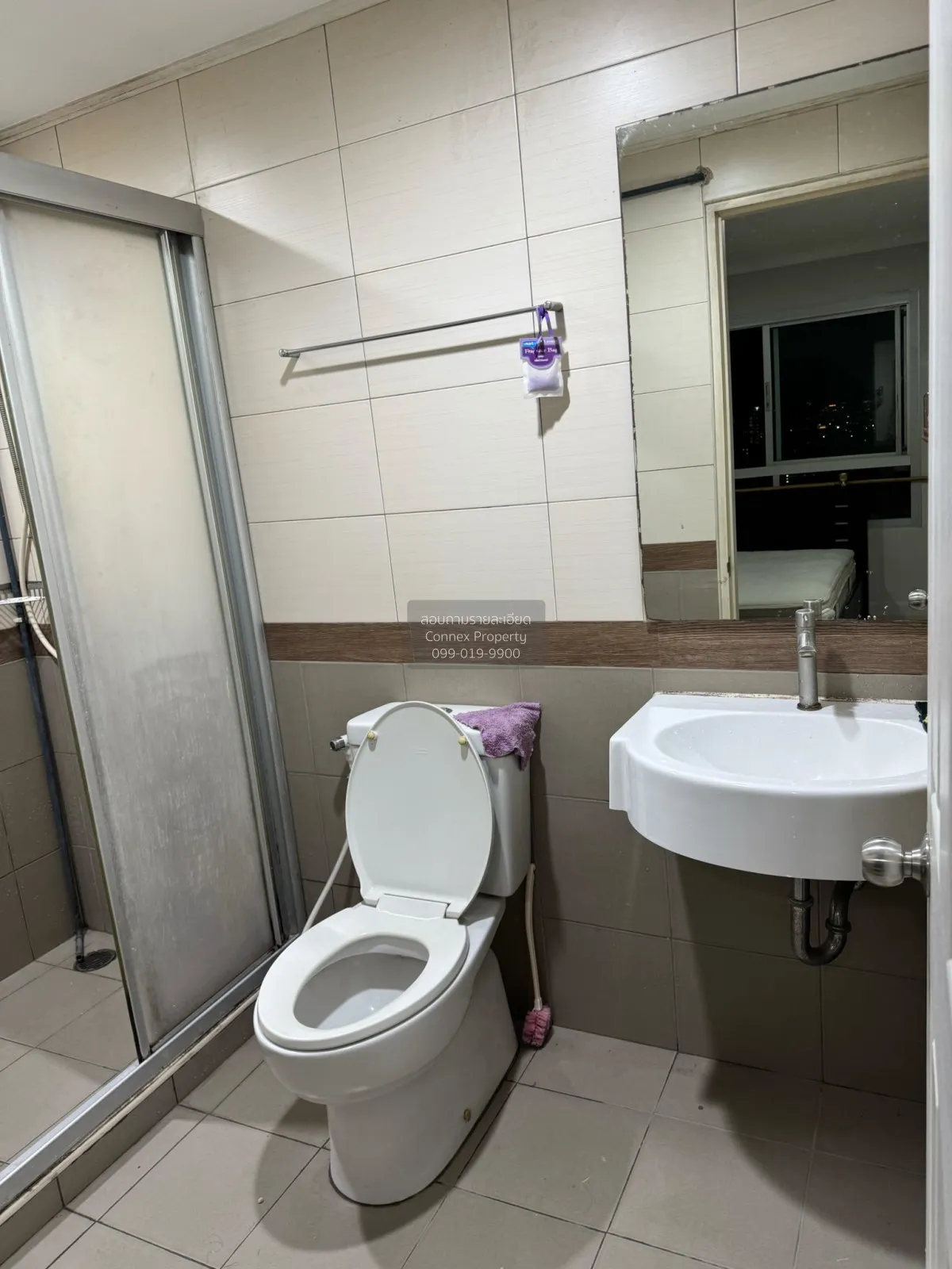 For Rent Condo , Lumpini Park Pinklao , MRT-Bang Yi Khon , Bang B