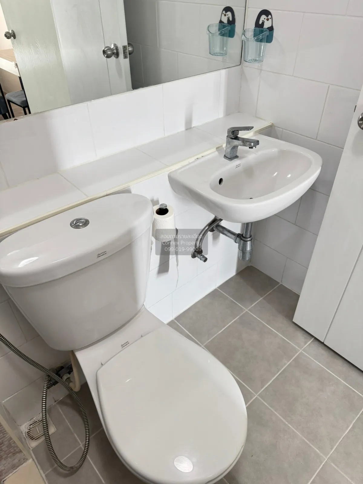 For Rent Condo , Plum Condo Central Station , MRT-Sam Yaek Bang Y