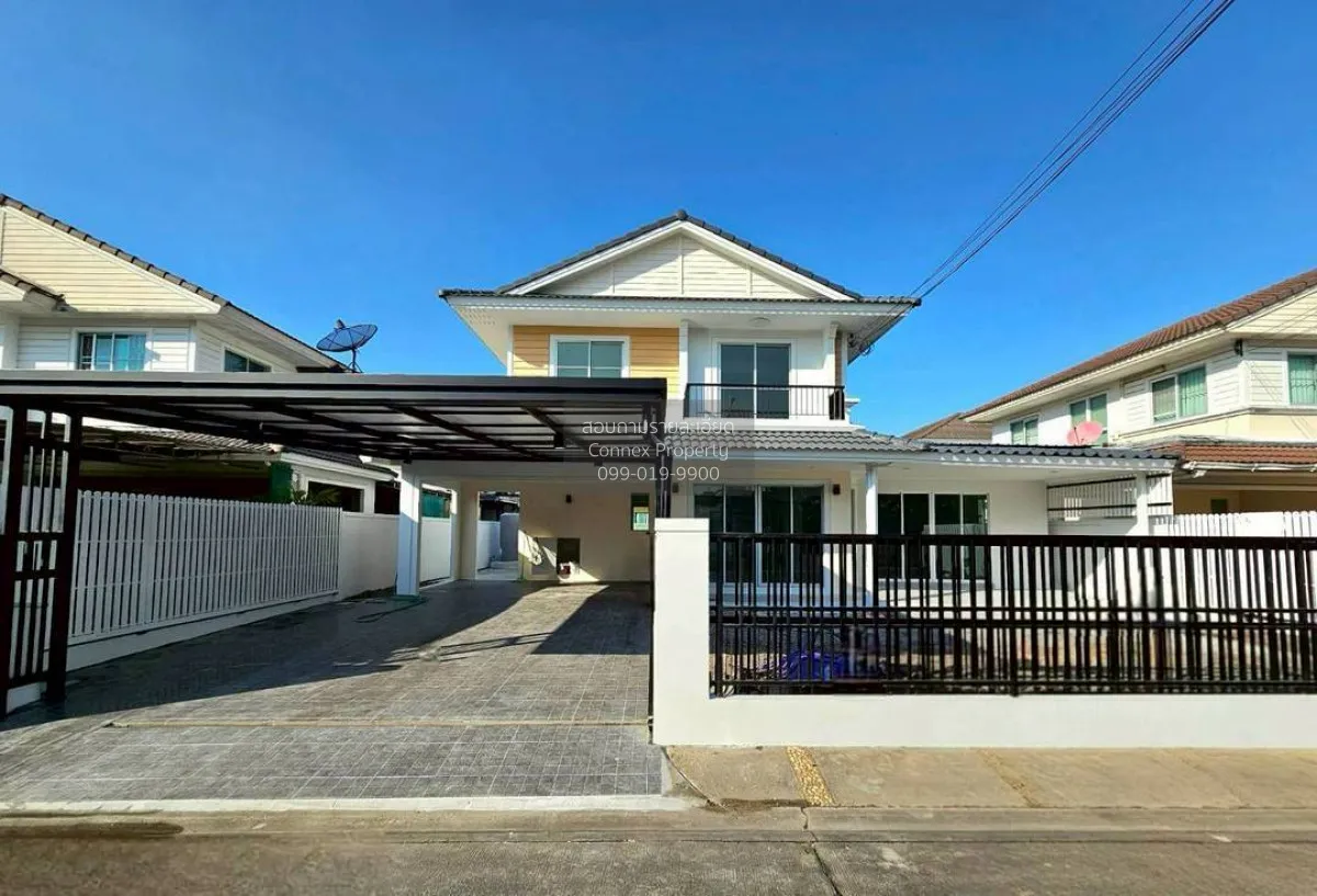 ขายบ้าน  พฤกษ์ลดา วงแหวน - รัตนาธิเบศร์ รีโนเวทใหม่ MRT-ตลาดบางให 1