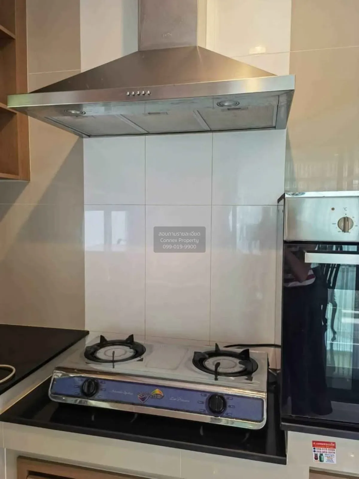 For Rent House , Setthasiri Krungthep Kreetha 1 , ARL-Hua Mak , H