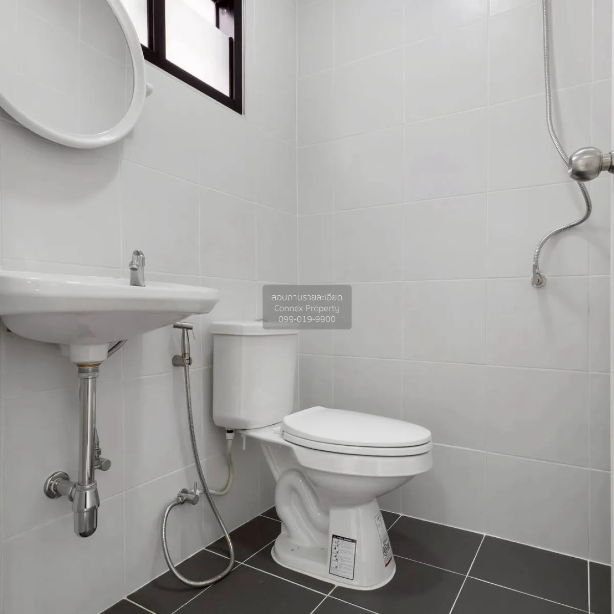 ขายทาวน์เฮ้าส์/ทาวน์โฮม  ณรงค์สุขนิเวศน์ รีโนเวทใหม่ ตลาดขวัญ เมื