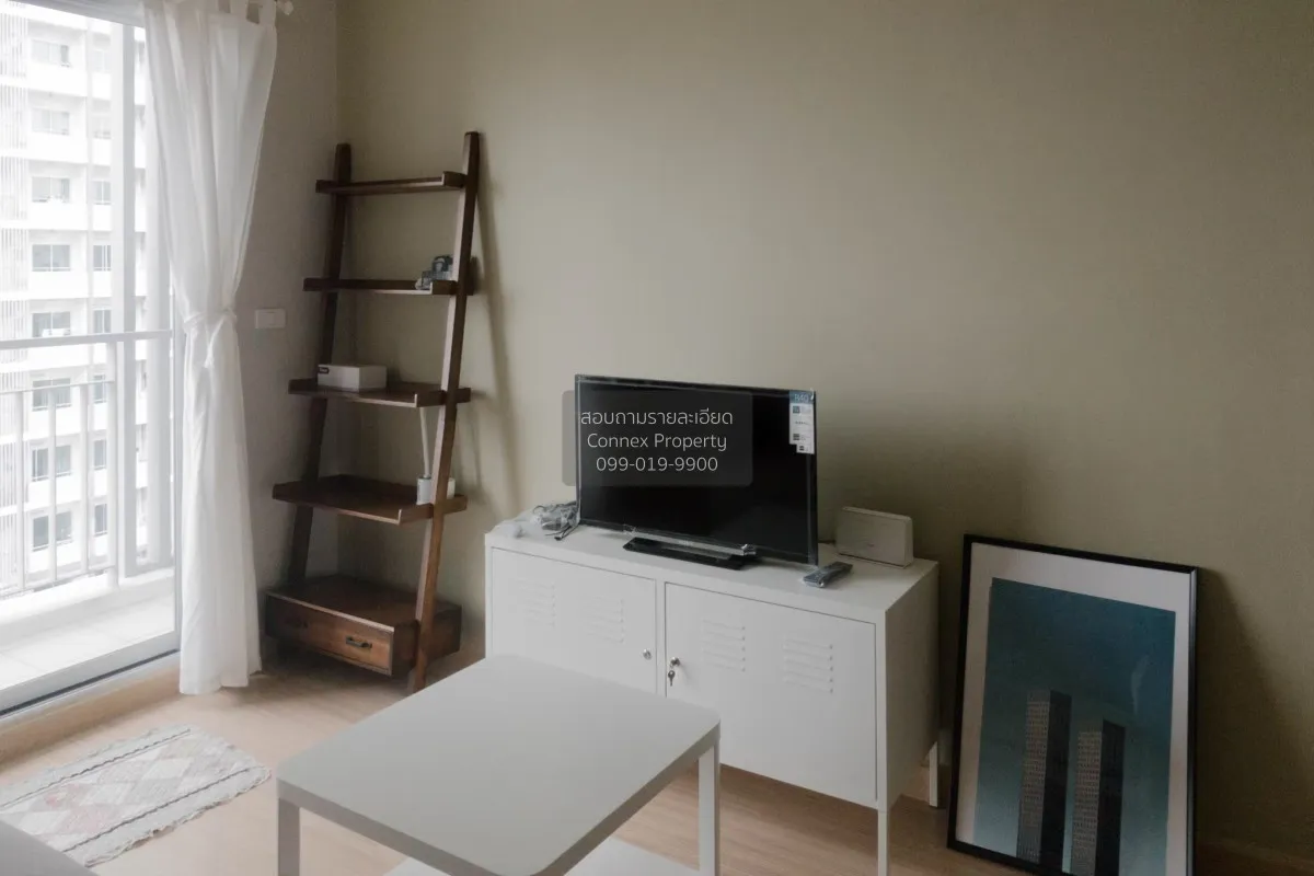 เช่าคอนโด  ระเบียงจามจุรี BTS-สนามกีฬาแห่งชาติ วังใหม่ เขต ปทุมวั 2