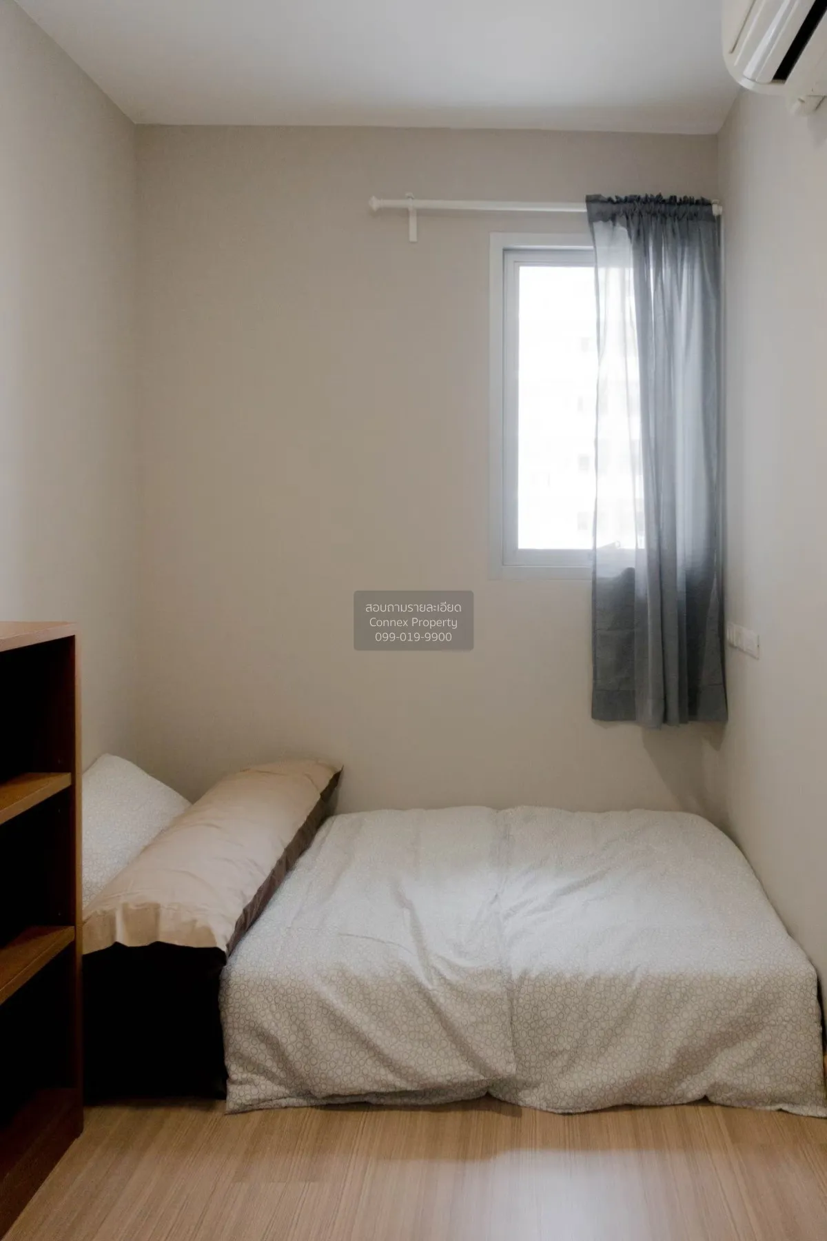 เช่าคอนโด  ระเบียงจามจุรี BTS-สนามกีฬาแห่งชาติ วังใหม่ เขต ปทุมวั