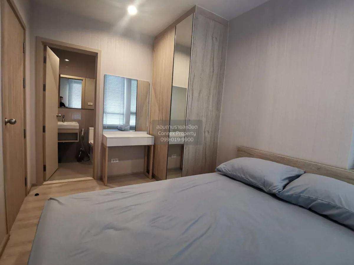 For Rent Condo , Nue Noble Ngamwongwan , Bang Khen , Mueang Nonth