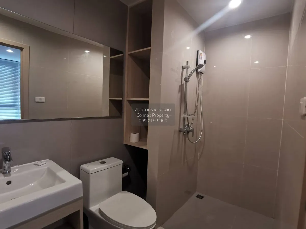 For Rent Condo , Nue Noble Ngamwongwan , Bang Khen , Mueang Nonth
