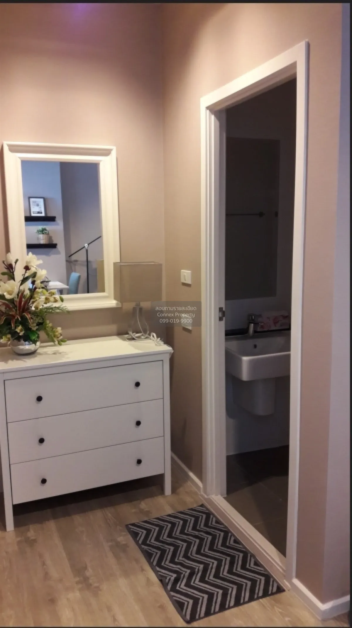 ขายคอนโด  ไนท์บริดจ์ สกาย ริเวอร์ โอเชี่ยน BTS-ปากน้ำ ปากน้ำ เมือ 4