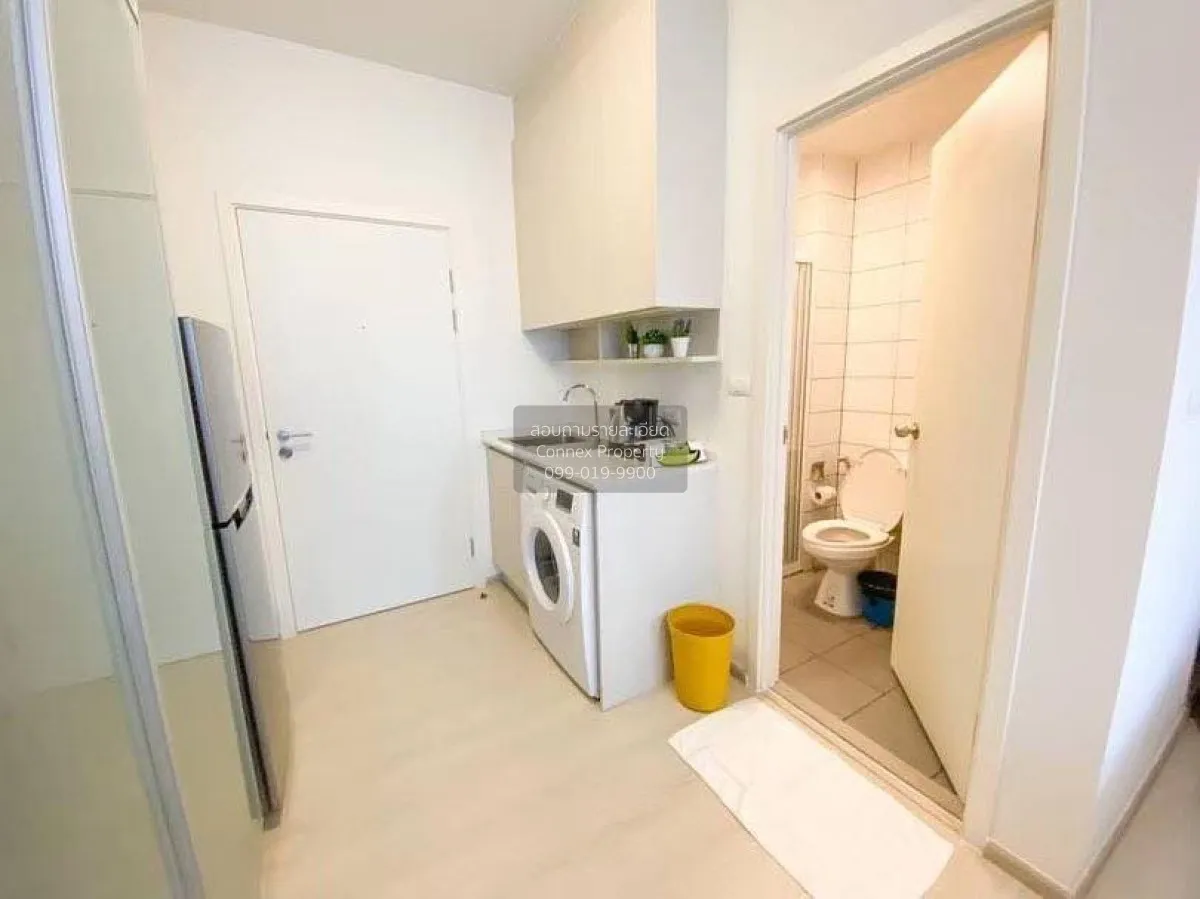 For Sale Condo , Chapter One Eco Ratchada Huaikhwang , MRT-Huai K