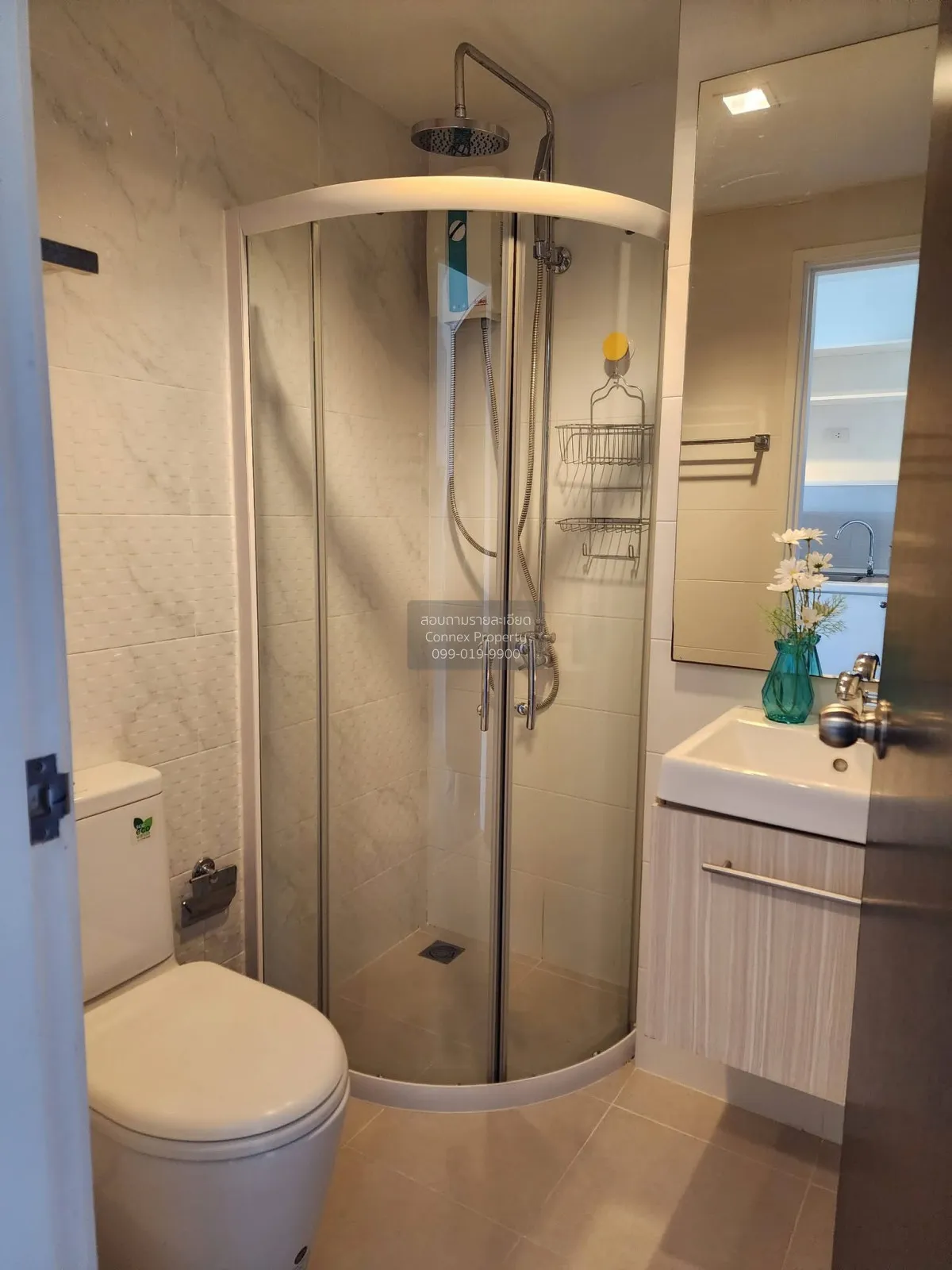 For Rent Condo , KnightsBridge Bearing , BTS-Bearing , Samrong Nu