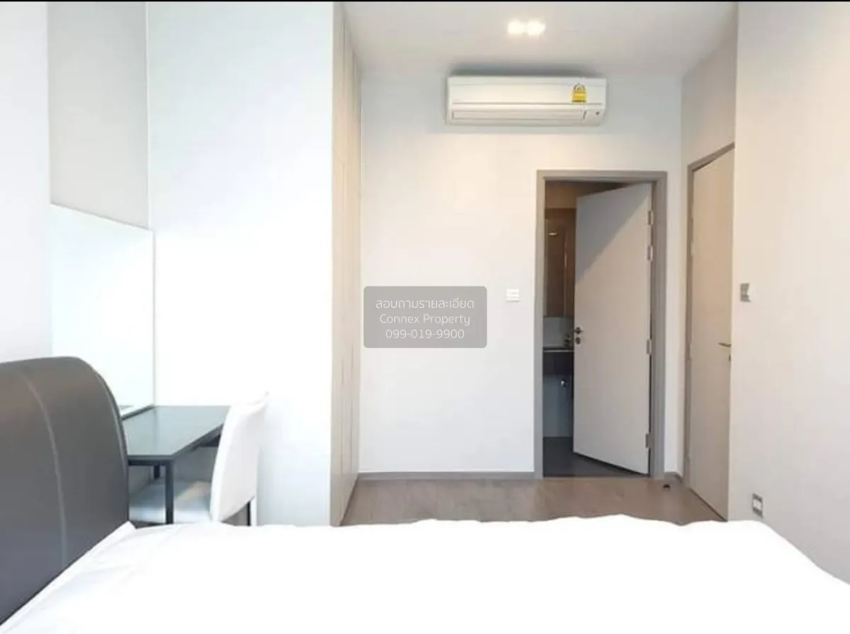 For Rent Condo , Whizdom Avenue Ratchada - Ladprao , MRT-Lat Phra