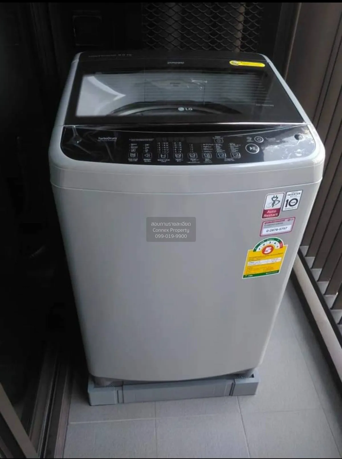 For Rent Condo , Whizdom Avenue Ratchada - Ladprao , MRT-Lat Phra