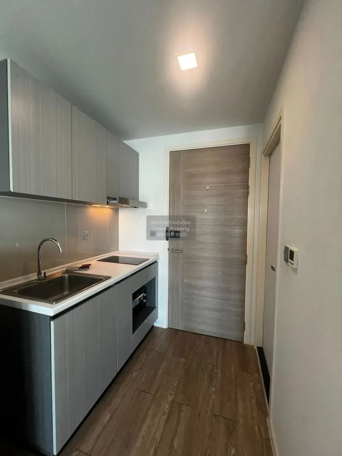 ขายคอนโด  แอทโมซ ลาดพร้าว 15 MRT-ลาดพร้าว จอมพล  เขต จตุจักร กรุง 2