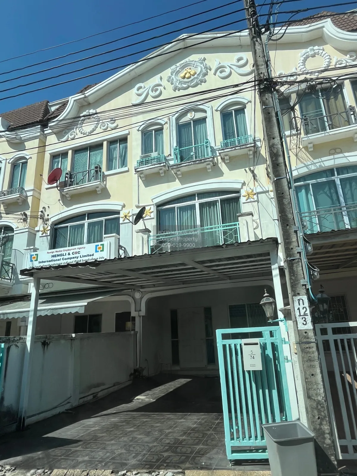 For Sale Townhouse/Townhome  , Baan Klang Muang The Royal Monaco  1