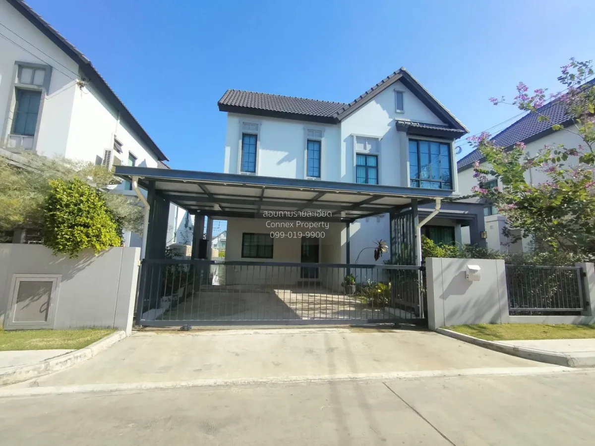 ขายบ้าน  สราญสิริ รามอินทรา รีโนเวทใหม่ บางชัน เขต คลองสามวา กรุง 2