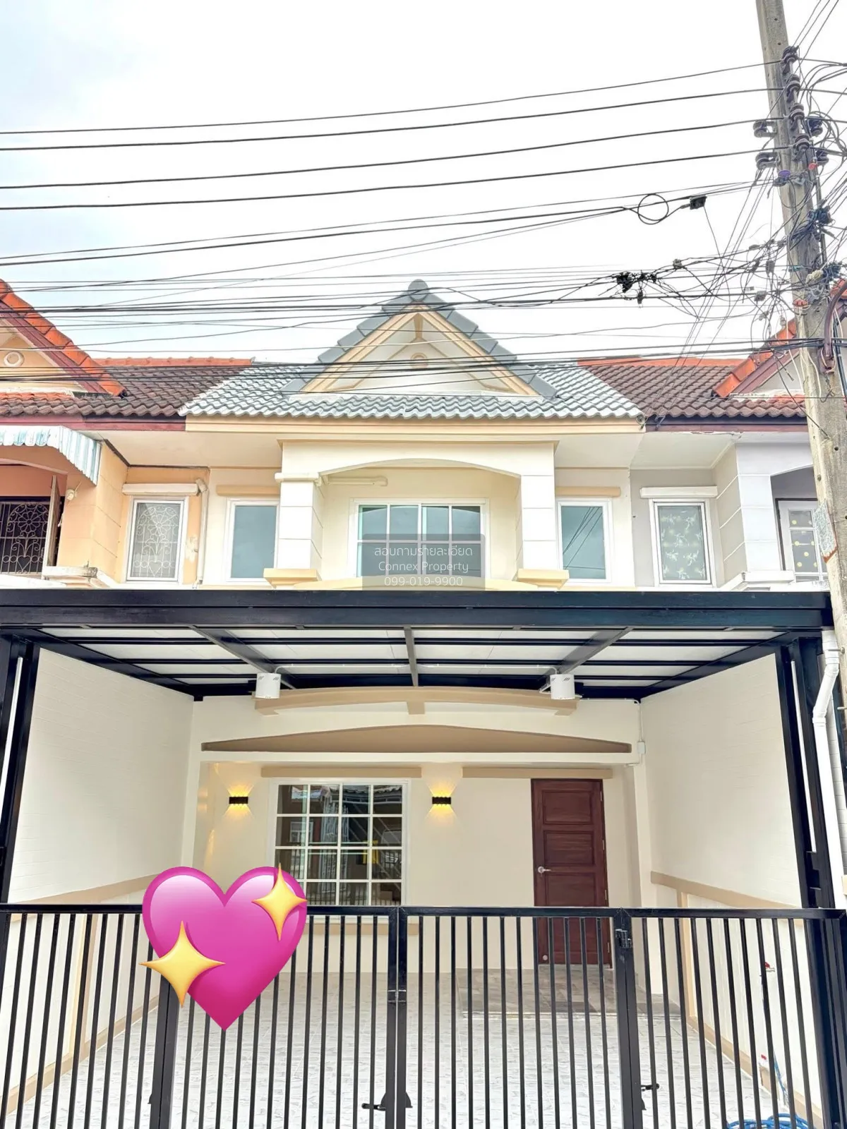 ขายทาวน์เฮ้าส์/ทาวน์โฮม  เมืองประชา รามอินทรา สามวาตะวันตก เขต คล 1