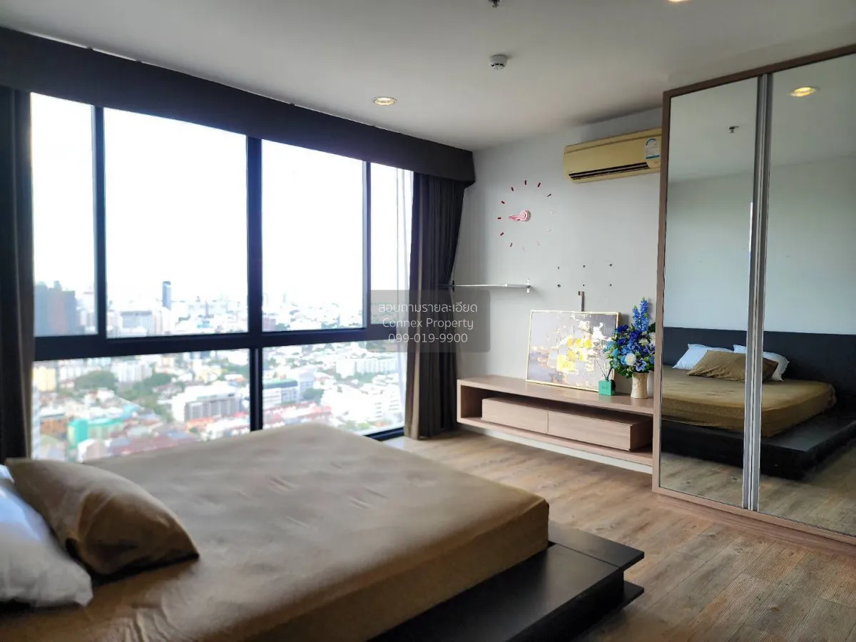 เช่าคอนโด  ดิ อิสสระ ลาดพร้าว MRT-ลาดพร้าว จอมพล  เขต จตุจักร กรุ