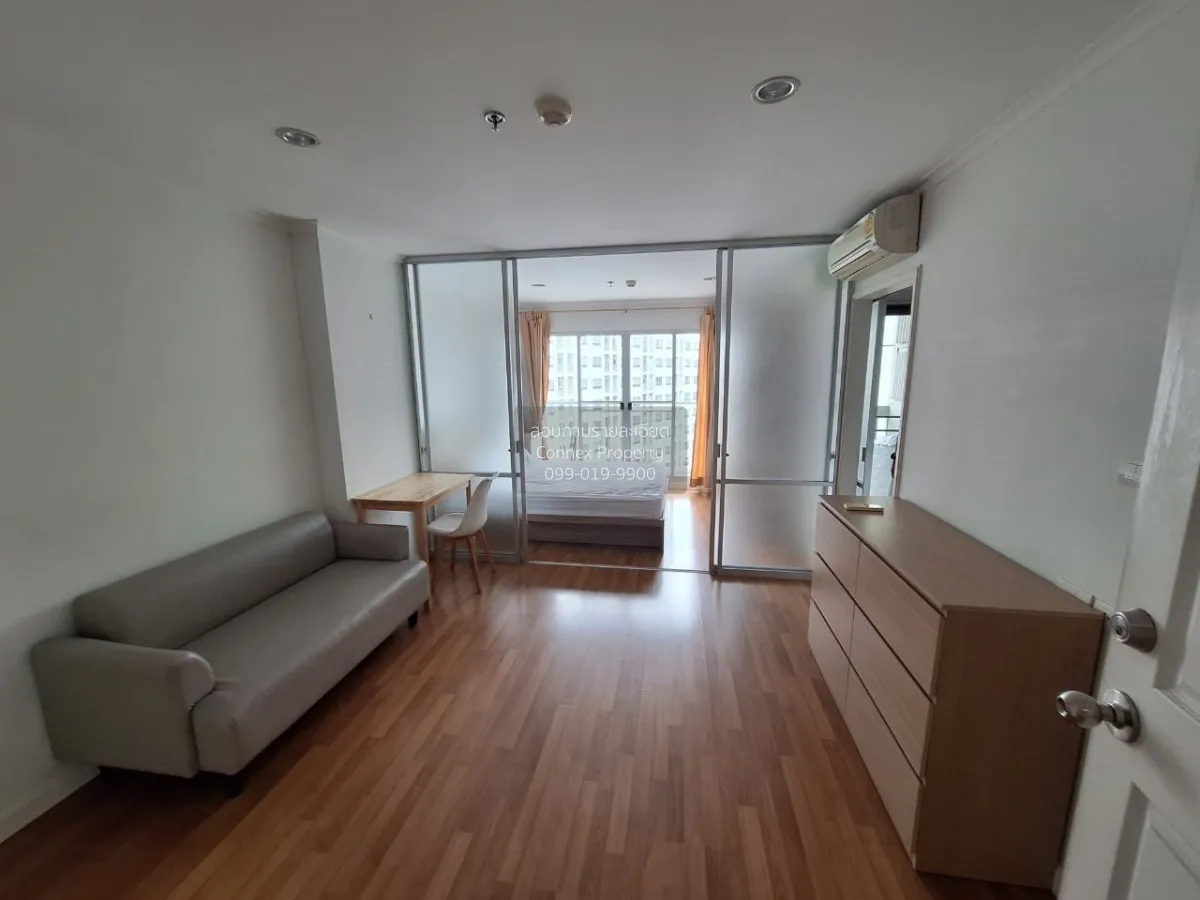 For Sale Condo , LUMPINI PLACE RAMINDRA – LAKSI , BTS-Wat Phra Sr 1