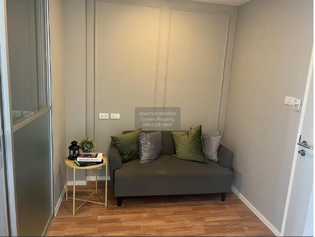 ขายคอนโด  ลุมพินี วิลล์ ราชพฤกษ์ - บางแวก บางแวก เขต ภาษีเจริญ กร 1