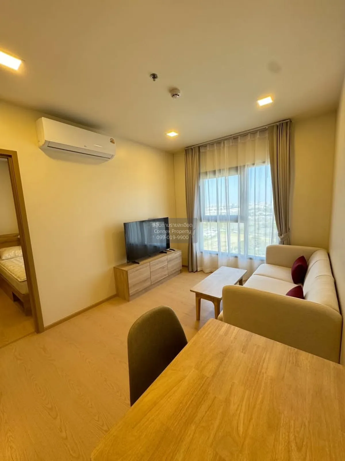 เช่าคอนโด  เดอะ เบส เออร์เบิน พระราม 9 MRT-พระราม 9 ห้วยขวาง เขต  2