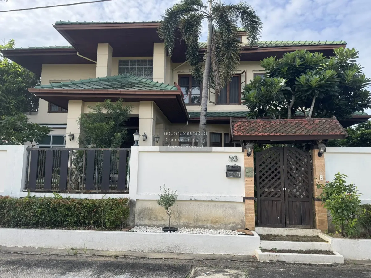 ขายบ้านพร้อมที่ดินพื้นที่ 2 งาน 8 ตารางวา พุทธมณฑลสาย 1 ซอย 39 ตล 3