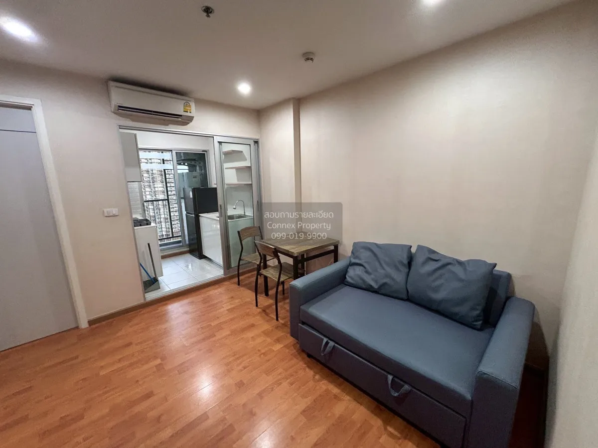 For Rent Condo , The President Sathorn - Ratchaphruek 2 , BTS-Ban 1