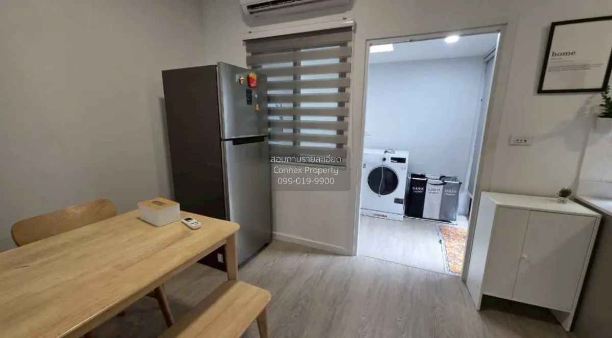 ขายทาวน์เฮ้าส์/ทาวน์โฮม  เดอะ ธาม ราชพฤกษ์ - สิรินธร วัดชลอ บางกร 4